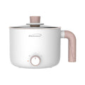 Brentwood HP-3170W white 1.5-liter ceramic non-stick electric hot pot cooker with removable cord and glass lid