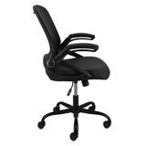 Elama black compact mesh office chair, side profile showing the flip-up arms, curved mesh back and padded seat