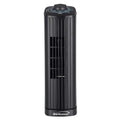 Brentwood 14-inch black oscillating portable tower fan