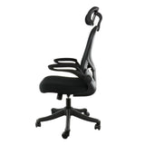 Elama black and gray ergonomic mesh office chair, side profile showing the curved mesh back, adjustable headrest and flip-up arm