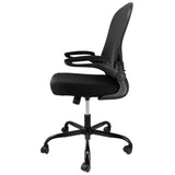 Elama black mid-back office chair, side profile showing the curved mesh back and padded armrest