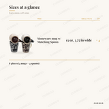 Mr. Coffee Bareggio Mugs piece sizes: stoneware mug w/ matching spoon 13 oz, 3.75 in wide x4, 8 pieces (4 mugs + 4 spoons)