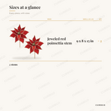Jeweled Red Poinsettia Stems dimensions, 9 x 8 x 15 in, set of 2 size chart